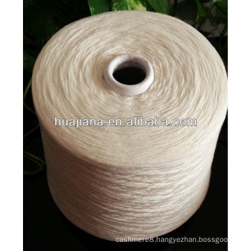 machine knitting worsted cashmere yarn